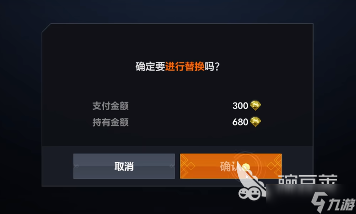 天堂2盟约公测礼包详情 天堂2盟约公测有礼包吗