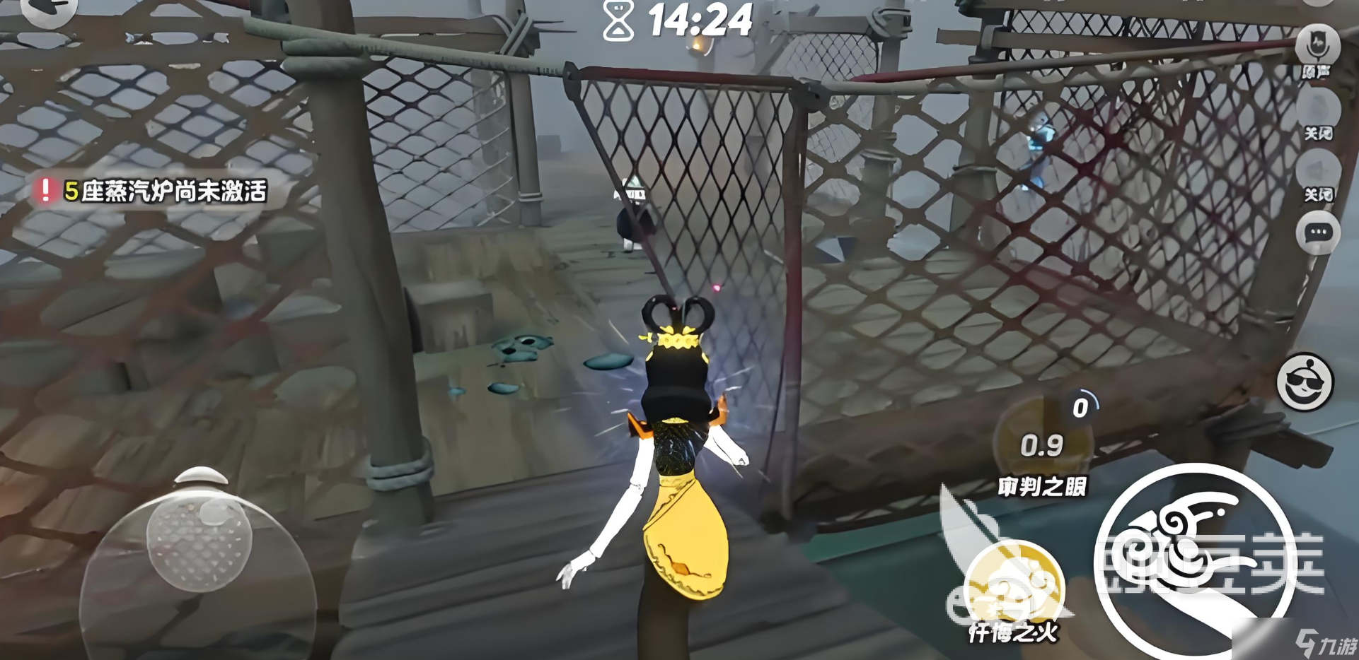 蛋仔派对冥蛇怎么玩 蛋仔派对冥蛇玩法