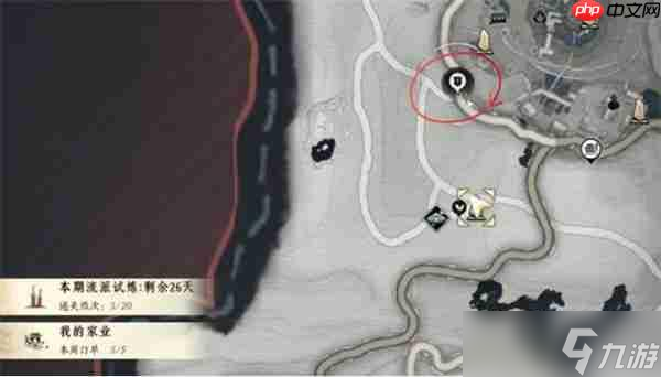 燕云十六声万物为锋奇术获取指南