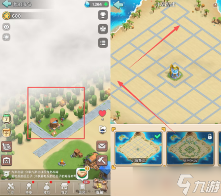 奔奔王国绿洲岛全方位玩法攻略