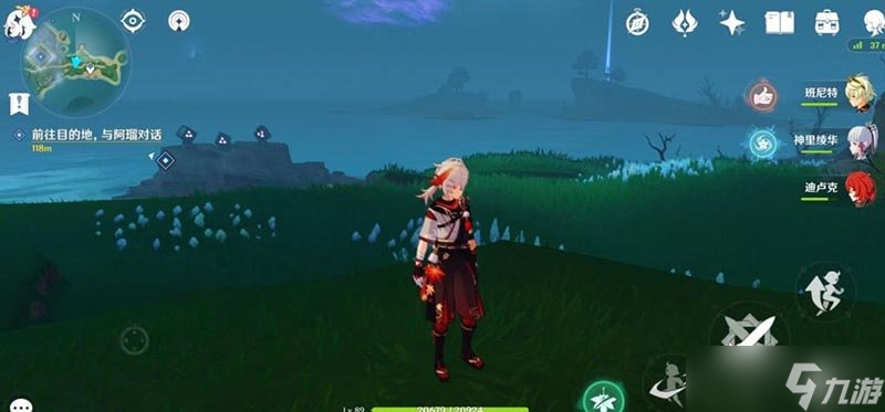 原神鹤观雷灵解密攻略 原神鹤观雷灵解密宝箱在哪里推荐