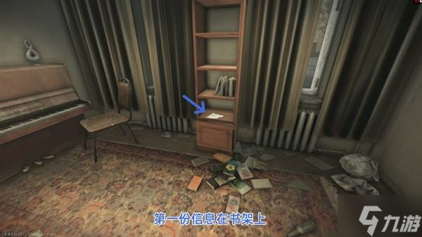 《逃离塔科夫》意外证人任务流程攻略