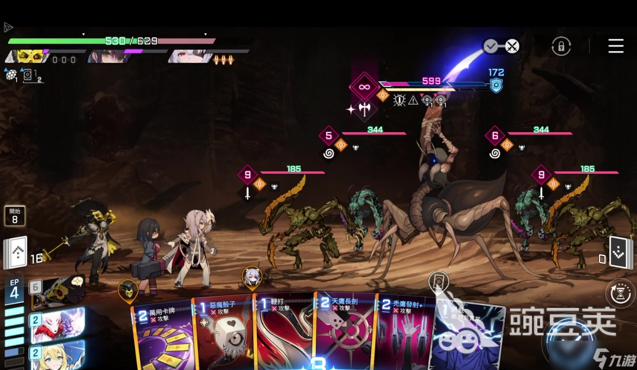 卡厄思梦境蓝壶产出打法攻略 卡厄思梦境蓝壶产出详解