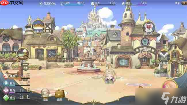 “世界第一可爱”的女儿养成类游戏《梦幻魔法公主》试玩版现已上线！