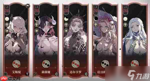 银与绯光明圣陵第四第五层打法攻略截图