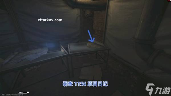 《逃离塔科夫》探秘迷宫任务流程攻略