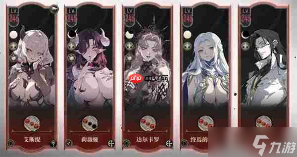 银与绯光明圣陵第四第五层打法攻略