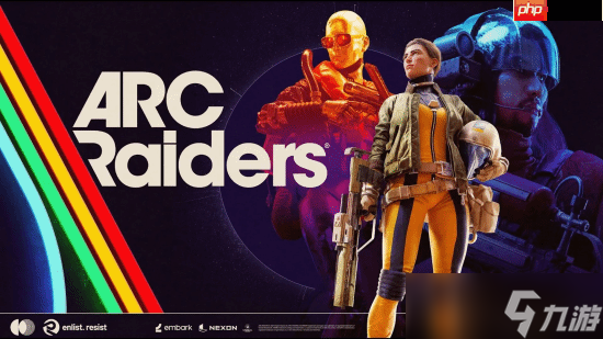 曝《Arc Raiders》全平台总销量已接近700万 连续四周Steam周销冠军