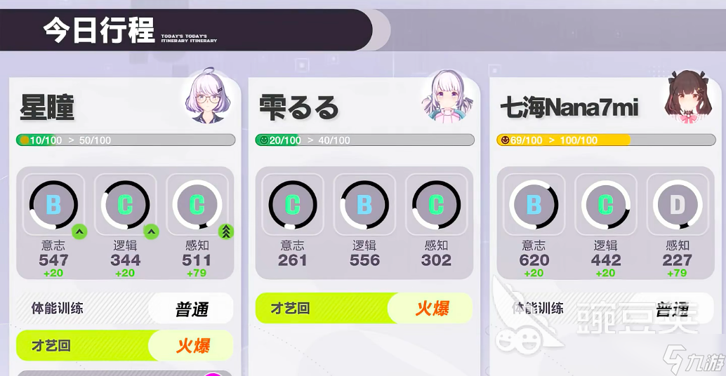 虚环正式版下载 虚环下载预约渠道分享