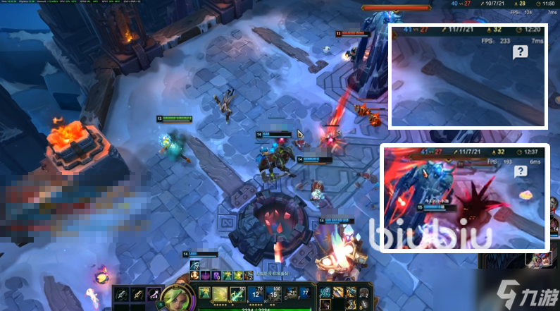 玩游戏掉帧是什么原因 玩游戏卡顿是什么原因