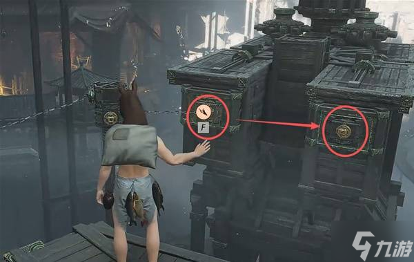 《燕云十六声》镇守晦谷解谜攻略