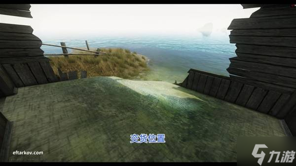 《逃离塔科夫》陨落星辰任务流程攻略