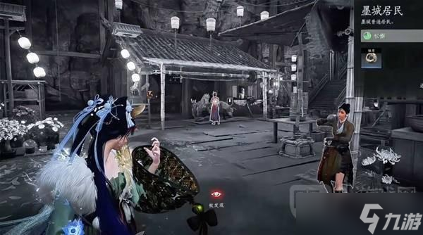 燕云十六声万事知<span class='zzqColorRed'>比赛</span>第一任务攻略