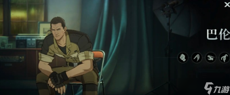 异人之下巴伦有什么技能 巴伦技能详细介绍