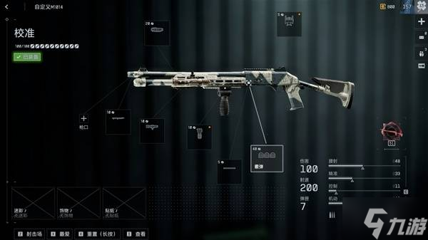 《战地6》第一赛季武器强度排行 第一赛季轮椅武器推荐