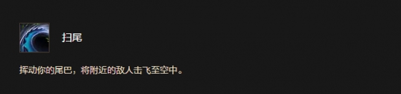 《魔兽世界时光服》龙希尔种族天赋效果一览