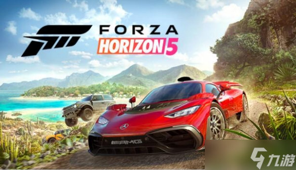 《地平线5》Steam永降后迎来新史低:5折后仅售99元!