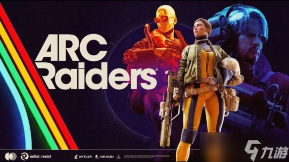 九游早报:《剑星》PC版玩家买爆 夜王劝退一半玩家