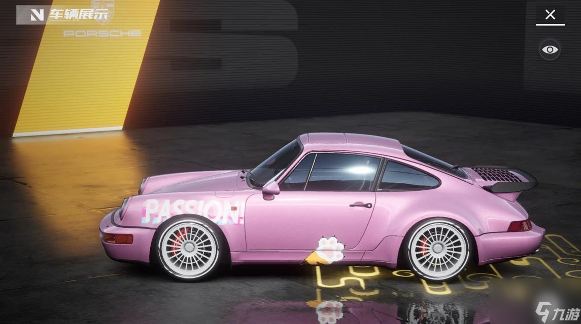 极品飞车金车抽奖技巧有哪些？