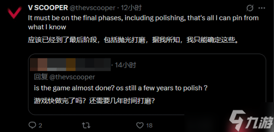 《古墓丽影》新作大爆料:玩法更现代 已到最终打磨阶段!