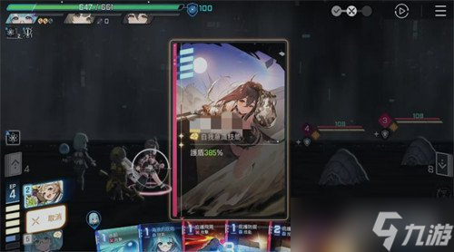 卡厄思梦境玛丽贝尔怎么样 玛丽贝尔角色介绍一览