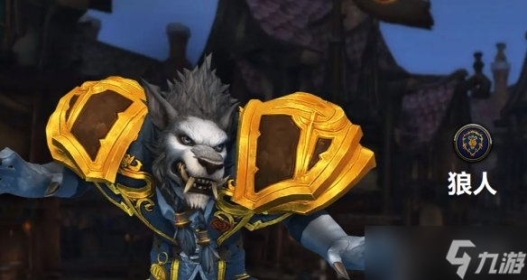 《魔兽世界时光服》狼人种族天赋效果一览