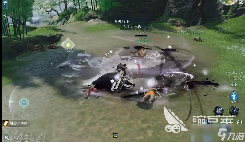 剑侠世界4无限野外首领怎么玩 剑侠世界4无限野外首领玩法介绍