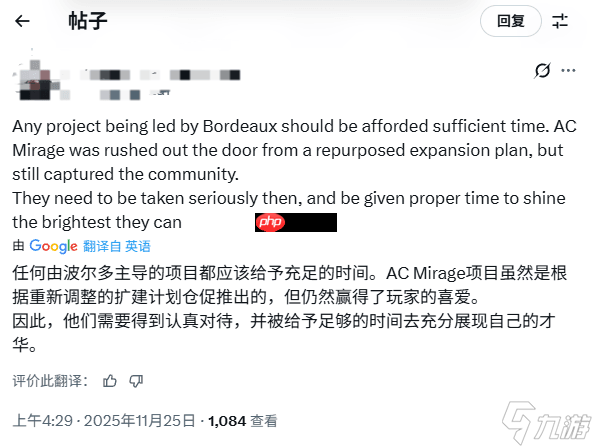 育碧未公布新作曝光 或为《刺客信条1》重制版！