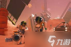 异星探险家如何激活地心