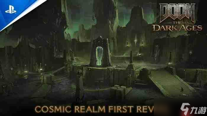 《毁灭战士 黑暗时代》攻略——导演谈细节 噩梦区域以及新怪物等