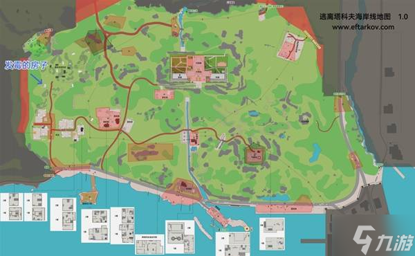 《逃离塔科夫》陨落星辰任务流程攻略