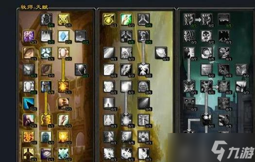 怎么正确加点打造高效魔兽世界牧师 技巧与策略为你带来胜利 