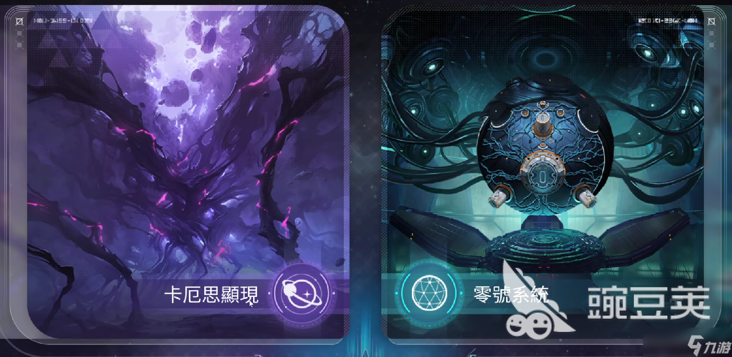 卡厄思梦境40级进阶攻略 卡厄思梦境40级法典攻略