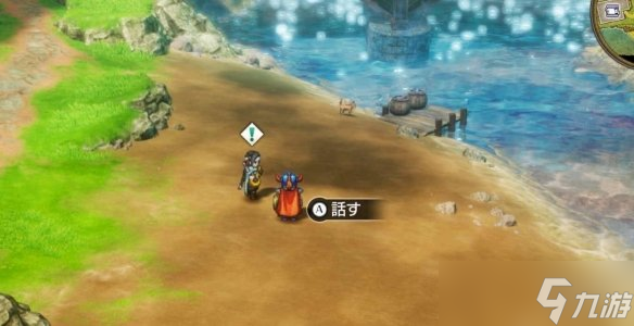 ‌《勇者斗恶龙1重制版》扎莱任务完成方法