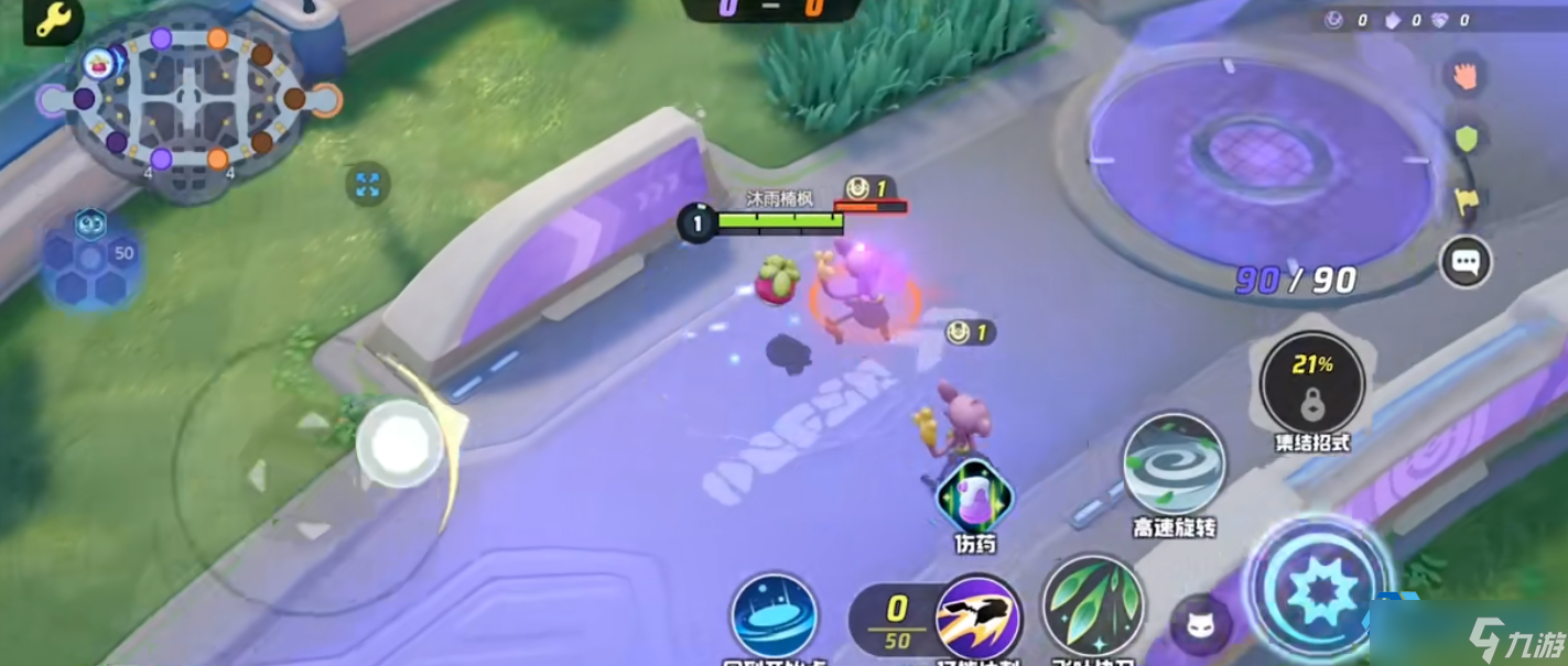 宝可梦大集结甜冷美后完全攻略:技能详解与战斗技巧