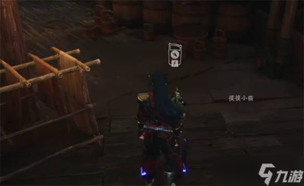 燕云十六声奇遇狸猫太子任务怎么完成