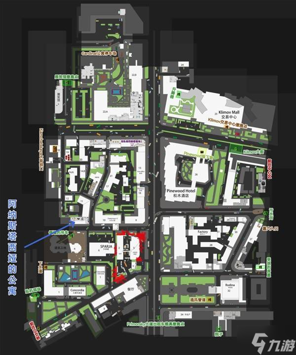 《逃离塔科夫》意外证人任务流程攻略