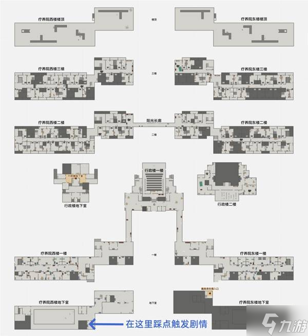 《逃离塔科夫》探秘迷宫任务流程攻略
