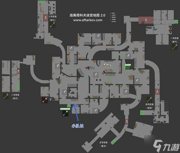 《逃离塔科夫》探秘迷宫任务流程攻略