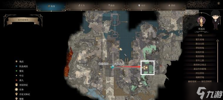 《博德之门3茶室任务攻略一览》(细节解析)