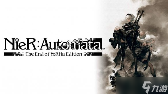 《尼尔 机械纪元》Switch 2兼容性更新解决崩溃问题