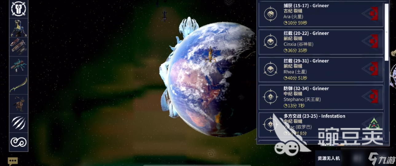 星际战甲手游配置低进不去山谷是什么原因 星际战甲手游配置低不能完成任务