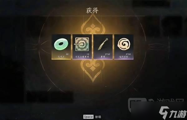 燕云十六声万事知<span class='zzqColorRed'>比赛</span>第一任务攻略