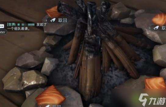 荒原曙光篝火怎么点燃 荒原曙光篝火点燃方式