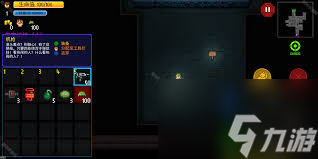 迷城陆区战士怎么玩-迷城陆区战士玩法攻略