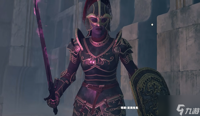 上古卷轴4重制版暗影剑怎么获得