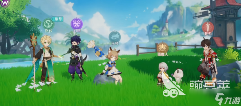 奇幻梦旅人平民怎么玩 奇幻梦旅人手游平民攻略