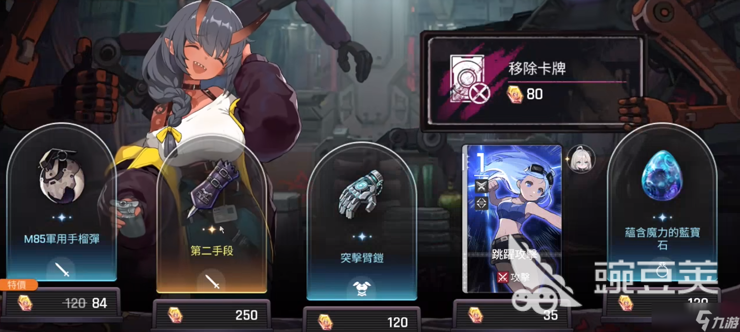 卡厄思梦境降临的混沌怎么玩 卡厄思梦境降临的混沌玩法分享