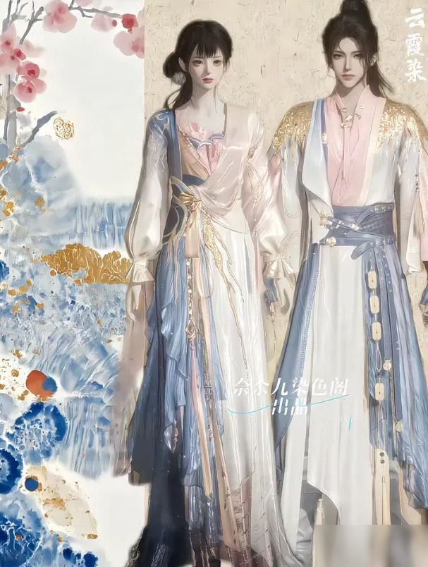 侠影众声集丨山巅云海，共奏新章