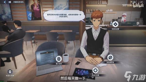 《我独自升级起立觉醒》快速获取金币方法 怎么快速刷钱